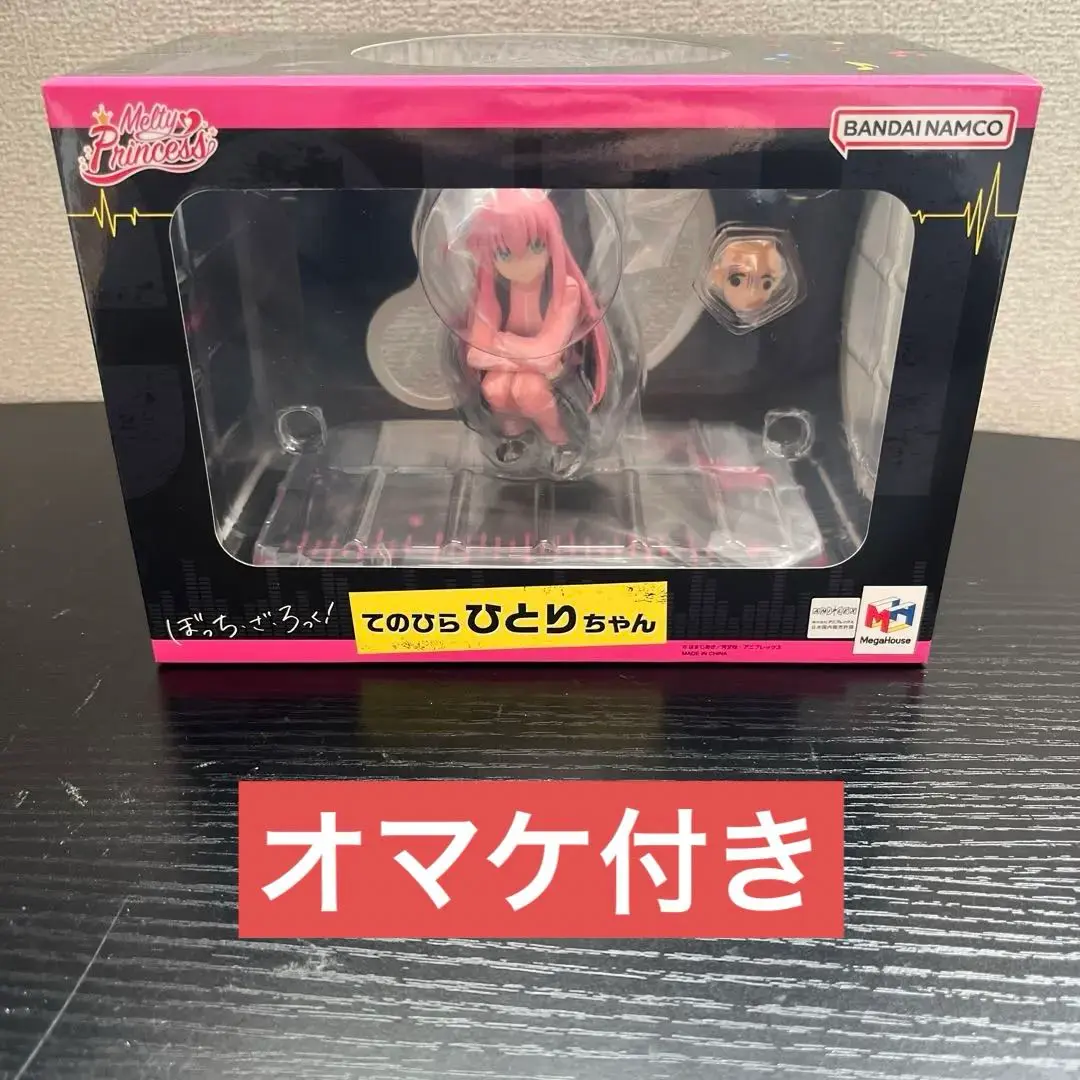 2025年最新】Melty Princess ぼっち・ざ・ろっく! てのひら