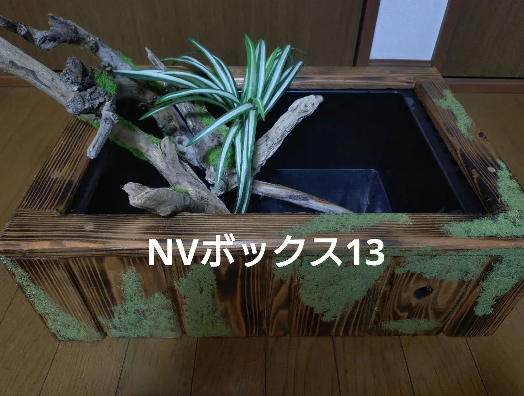M＆Mビオトープ木枠＆nvボックス22(オーバーフロー)＆外敵避けネット メダカ用ビオトープ木枠＆nvボックス22(黒)オーバーフロー仕様