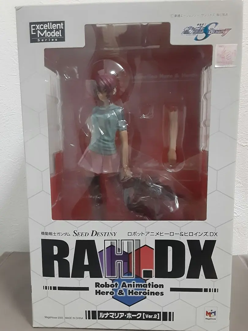 2025年最新】ロボットアニメヒロインDXの人気アイテム - メルカリ