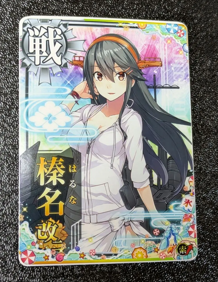 2025年最新】艦これアーケード ジョンストン ホロの人気アイテム