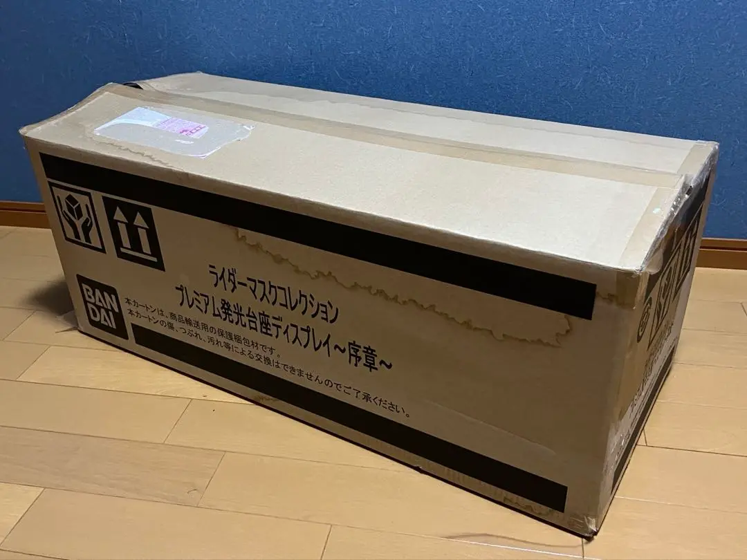 2025年最新】マスクコレクション プレミアム発光台座