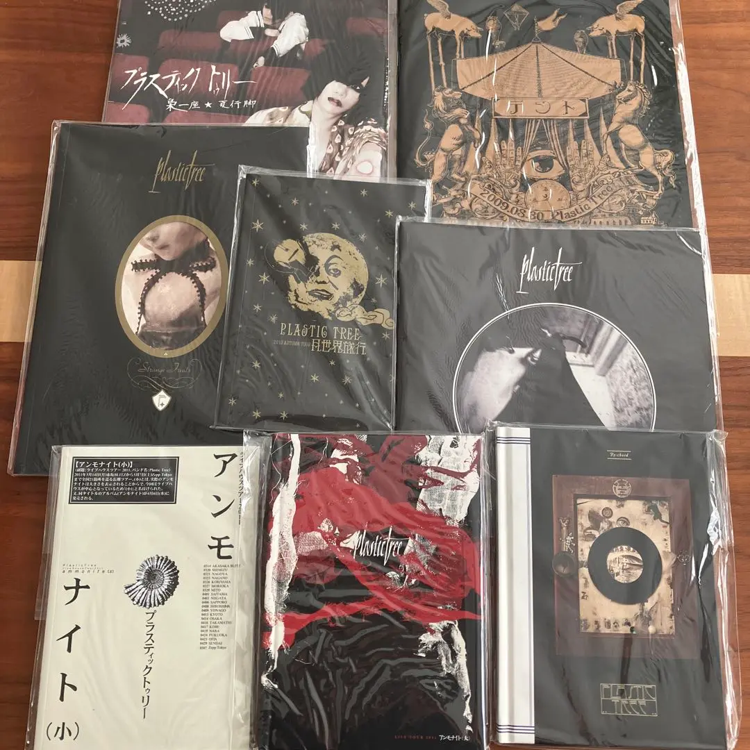 未開封Plastic Tree アンモナイト　　オリジナル特典コメントDVD Amazon.co.jp: アンモナイト(初回限定盤)(DVD付): ミュージック