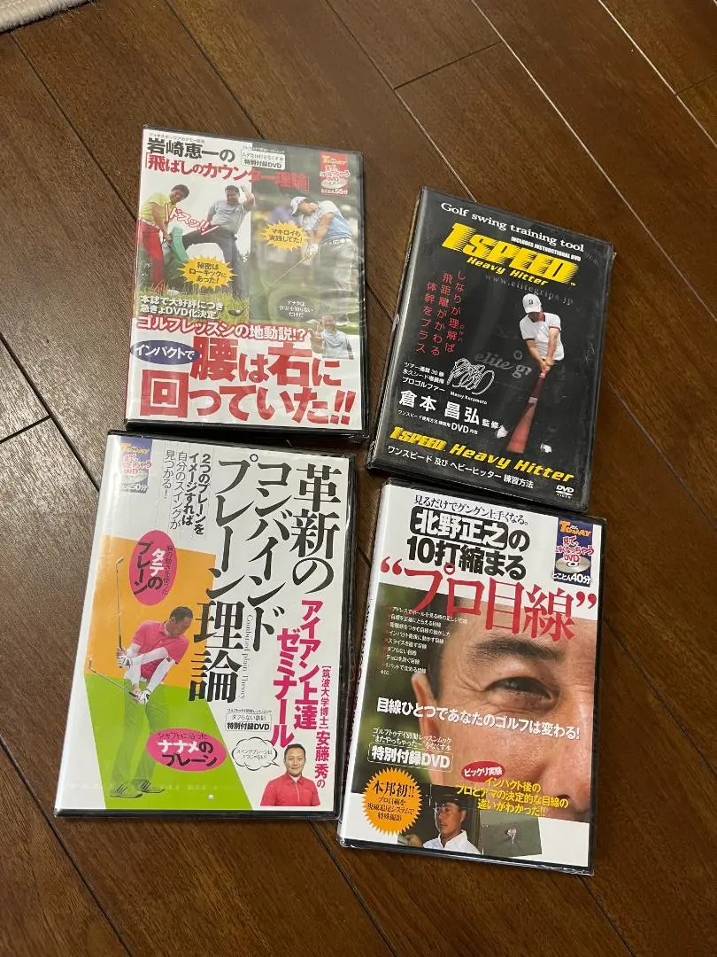 2025年最新】倉本昌弘 アイアンの人気アイテム - メルカリ