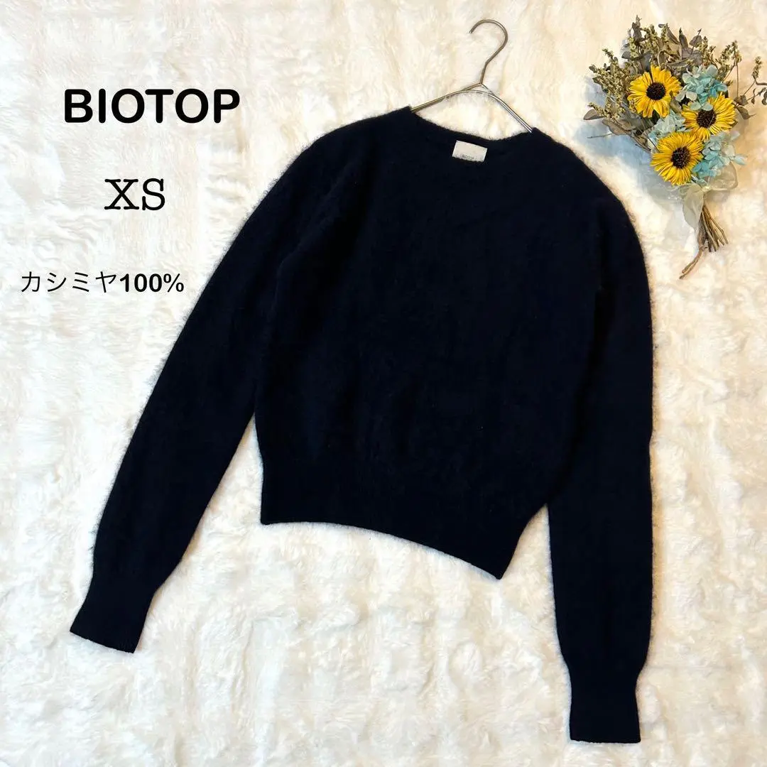 BIOTOP(ビオトープ) / WOMENS【Maydi】PLANICIE (トップス