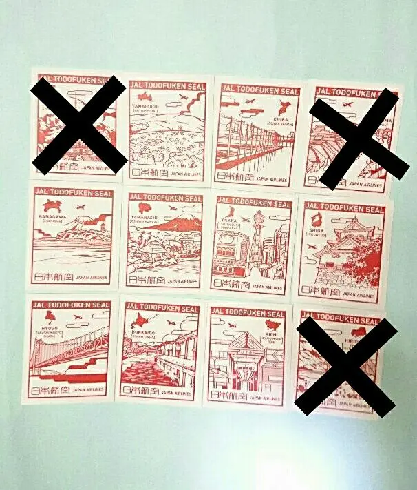 ※非売品※JAL 都道府県シールコンプリートセット 2025年最新】jal 都道府県シール コンプリートの人気アイテム