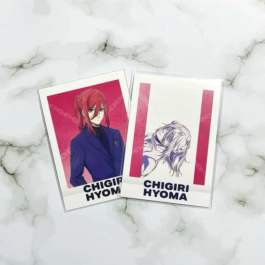 Thumbnail of Chigiri