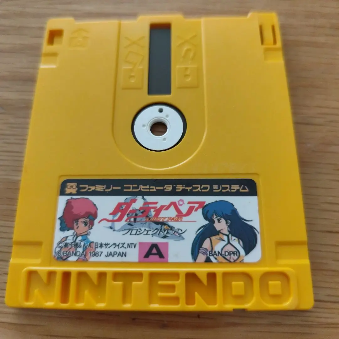 ダーティペア　ファミリーコンピュータ　ディスクシステムソフト Amazon.co.jp: ファミコンディスクシステム ダーティペア