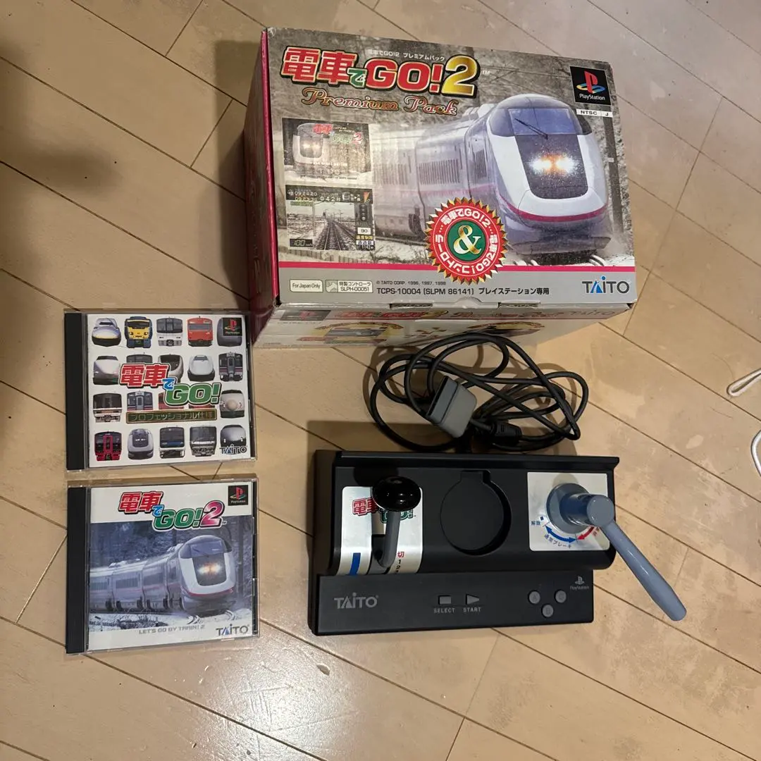 ソフト単品】電車でGO！2 プレミアムパック 中古ゲーム | ブック