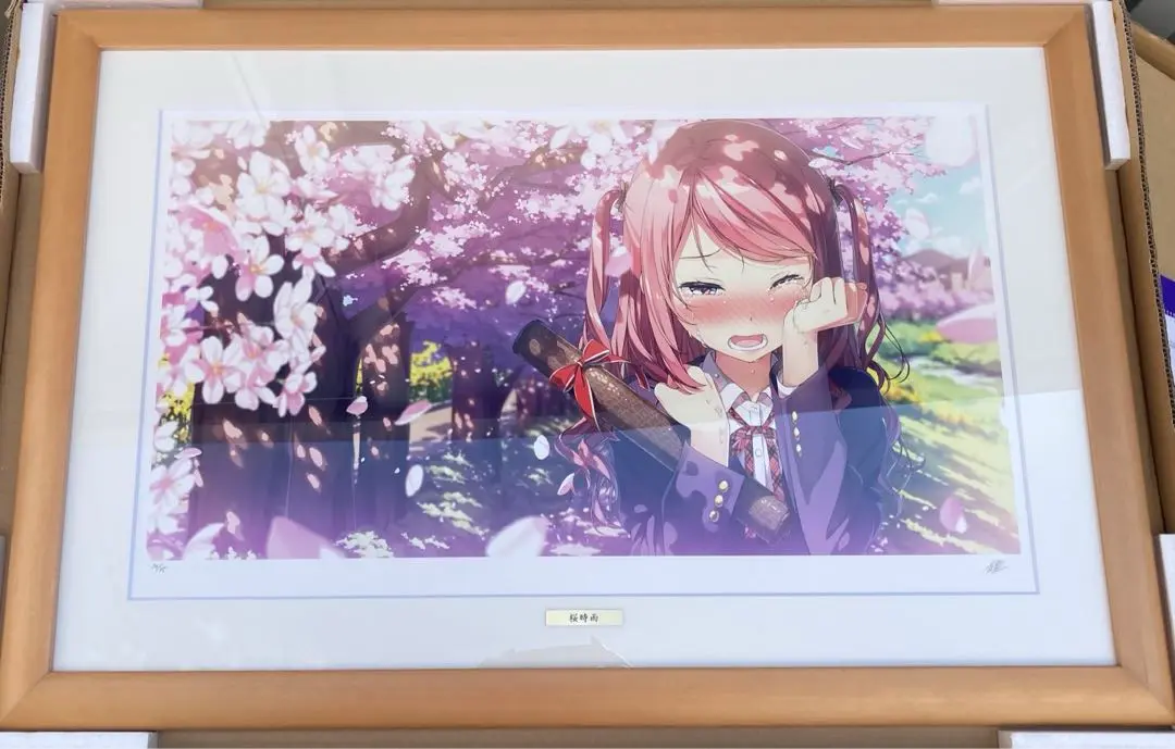 珈琲貴族　版画　『SPRING SUNLIGHT』 珈琲貴族版画『SPRING SUNLIGHT』
