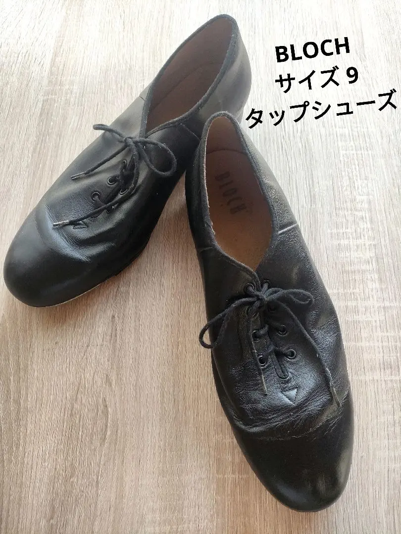 2025年最新】bloch タップシューズの人気アイテム - メルカリ
