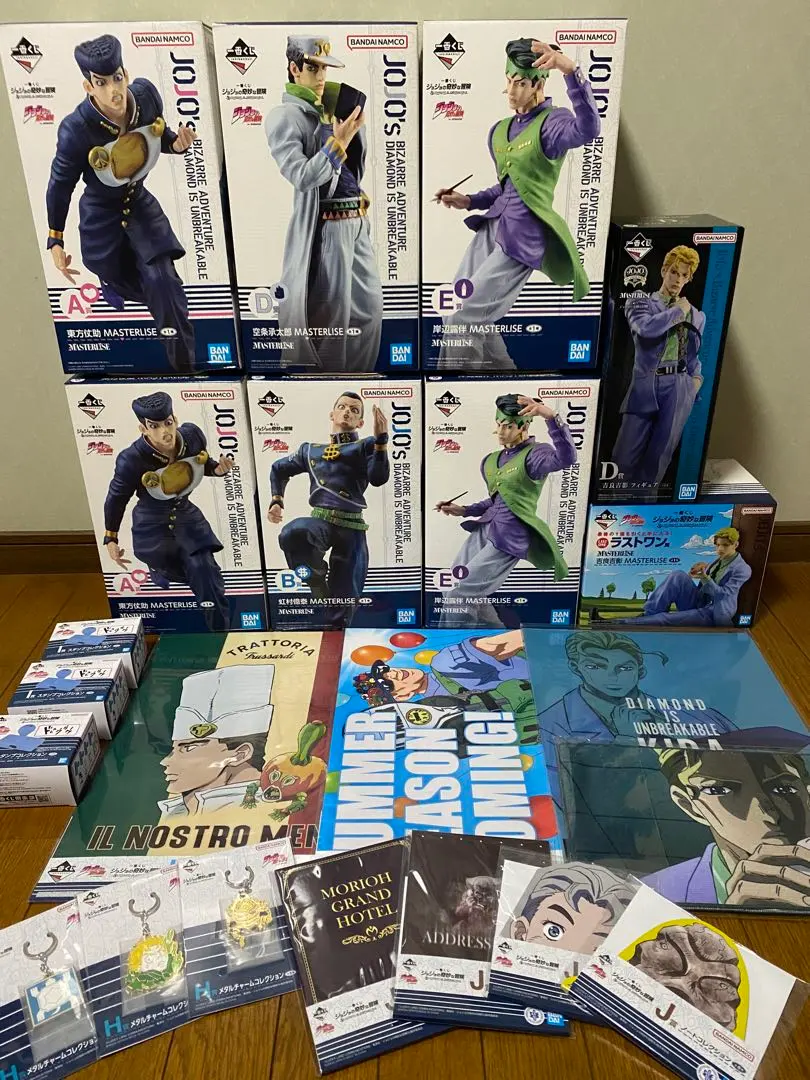 Thumbnail of Ichiban Kuji JoJo's Bizarre Adventure Figure 8-piece Set!!