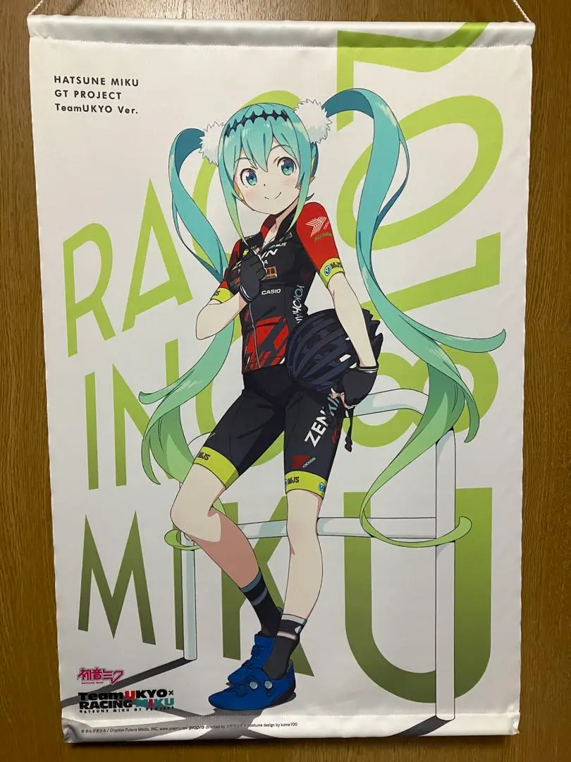 初音ミク レーシングミク B2タペストリー レーシングミク 2023Ver. B2タペストリー 応援カット Rd.6 SUGO
