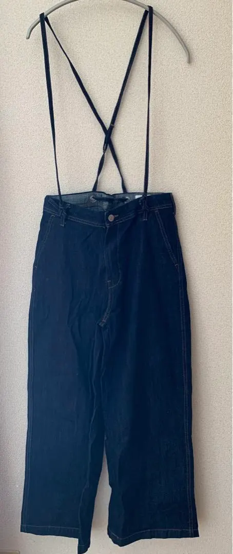 Thumbnail of Green Parks Topic Salopette Denim