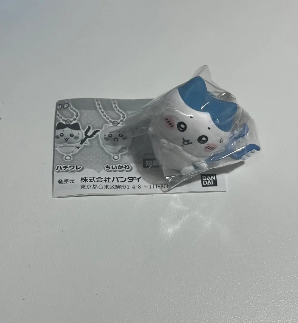 Thumbnail of Chikawa Hachiware Keychain