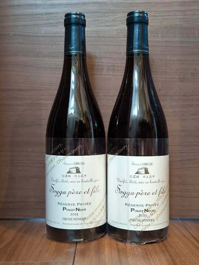 2025年最新】小布施ワイナリー ピノノワールの人気アイテム