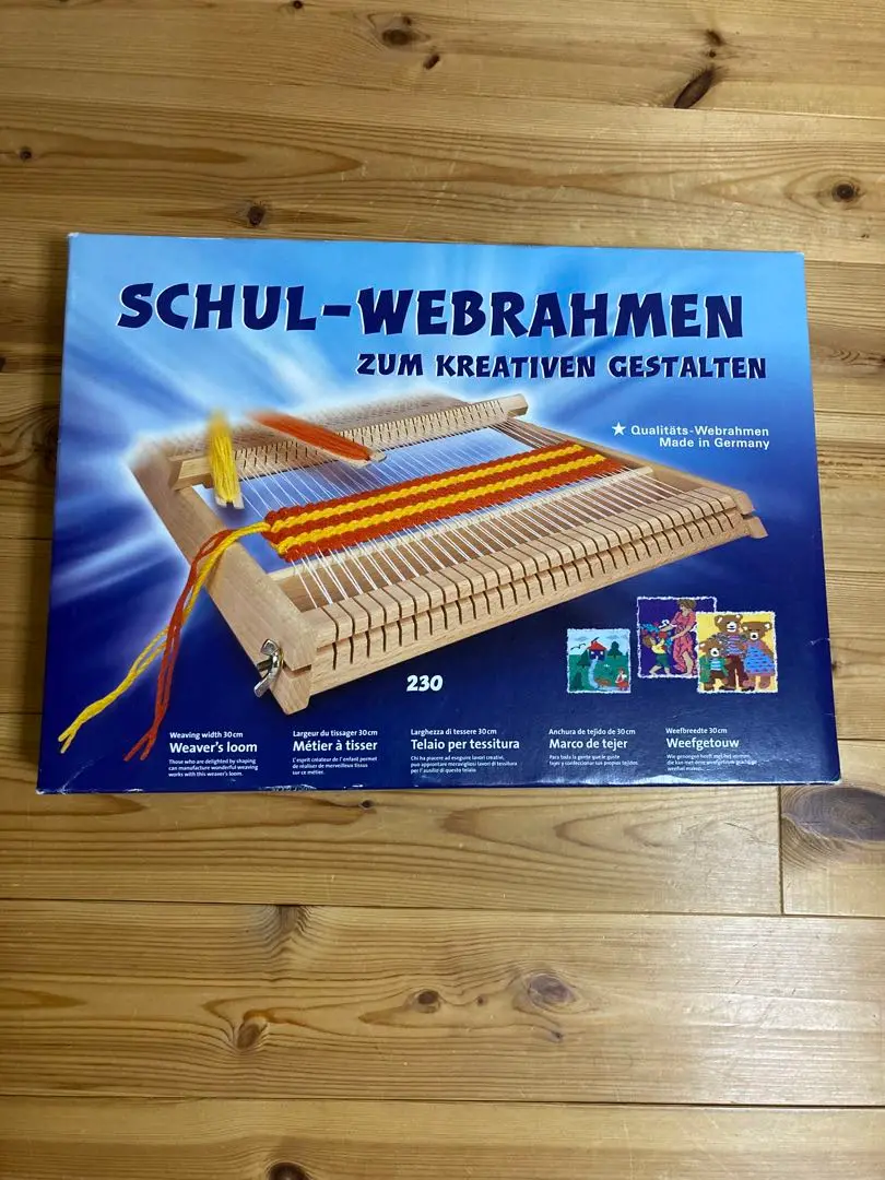 【美品】手織り機 ドイツ製 SCHUL-WEBRAHMEN 日本語説明書付き jutta_1.jpg