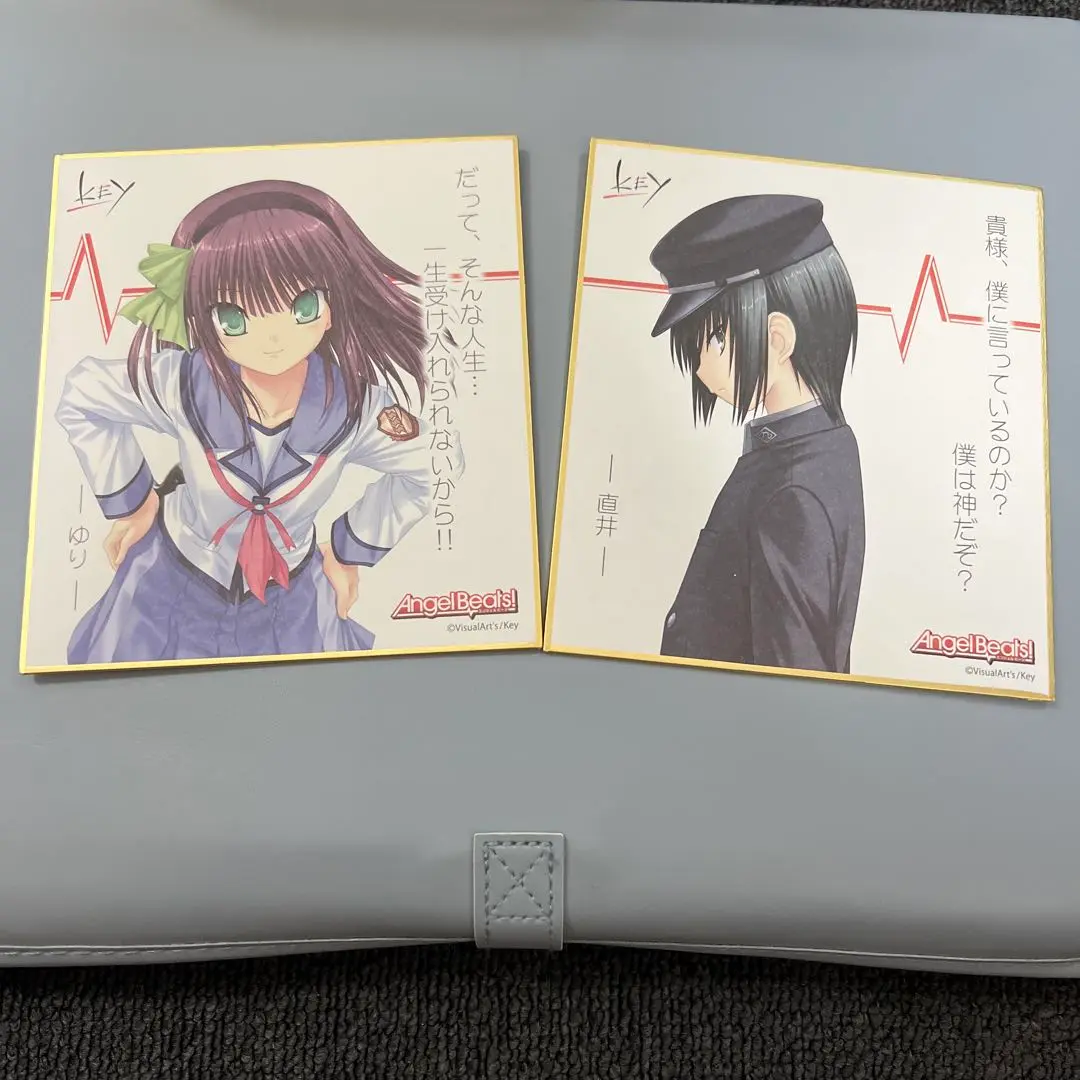 Angel Beats! 名言色紙　ゆり　直井 Angel Beats! 名言色紙 ゆり 直井（Angel Beats!」 Newtype