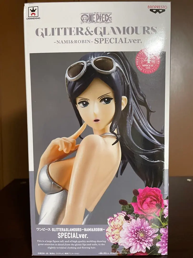 2025年最新】△ ワンピース glitter＆glamours nami specialver