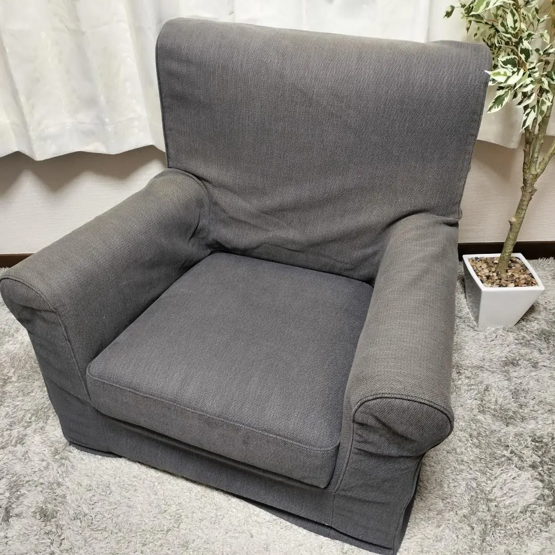 GRÖNLID series - IKEA