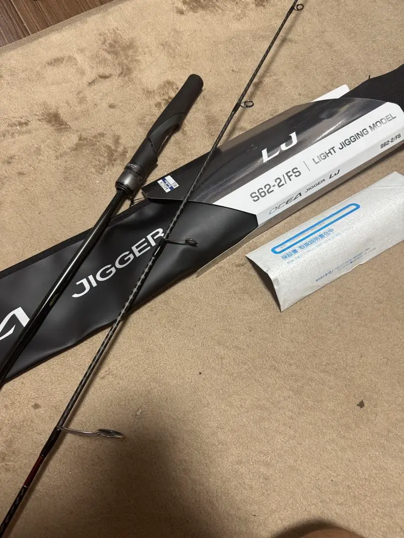 24オシアジガーLJ S62-2/FS シマノ 24 オシアジガー LJ S62-2/FS スピニングモデル 【大型