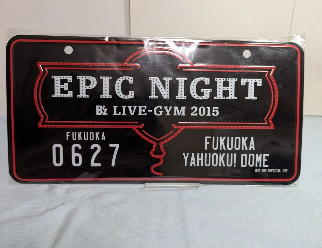 ツアー初日 0311 福岡 B'z メモリアルプレート EPIC NIGHT 特別オファー B´z 福岡 0311 ツアー初日 メモリアルプレート
