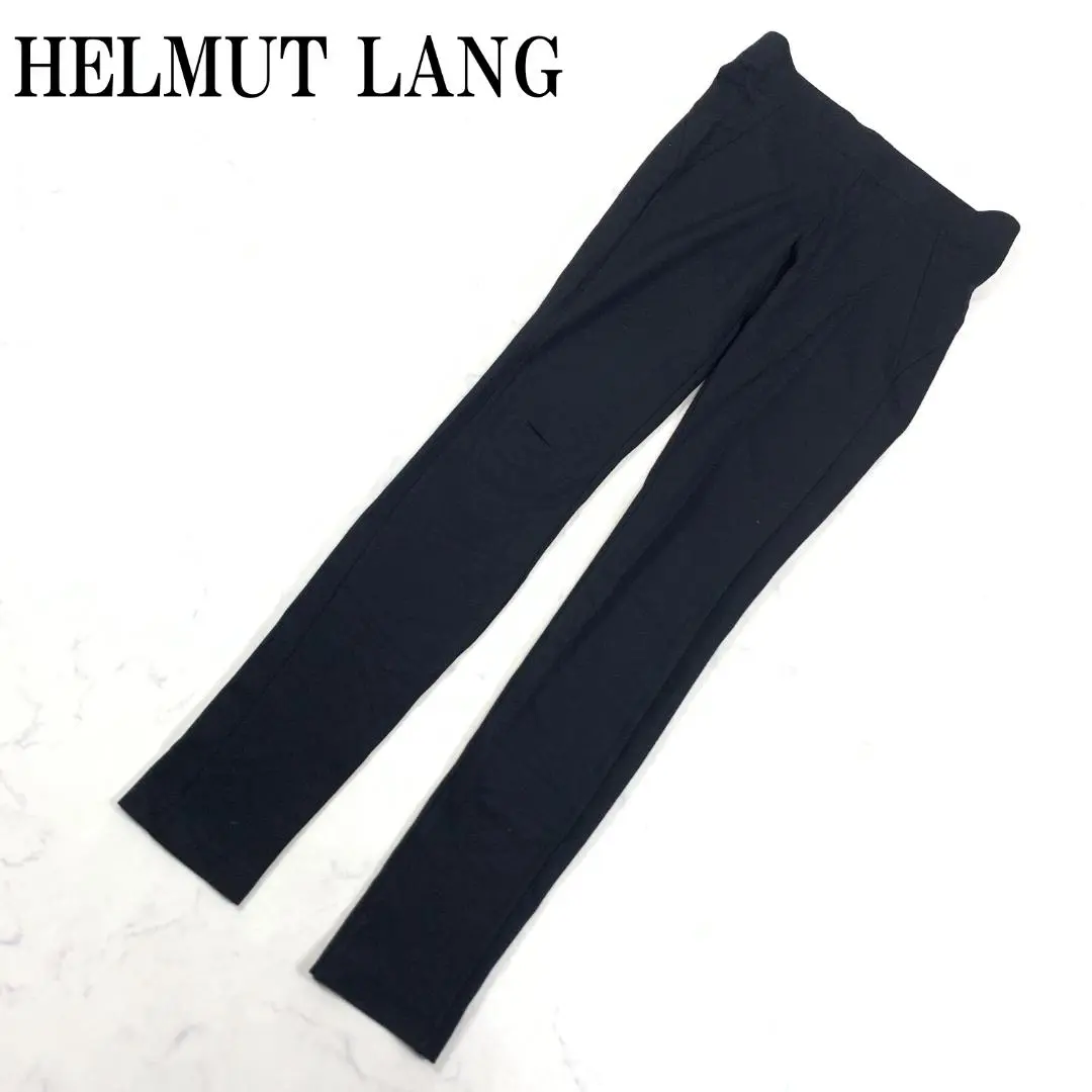 HELMUT LANG ブーツカット　レギンス　パンツ HELMUT LANG ブーツカットレギンスパンツ