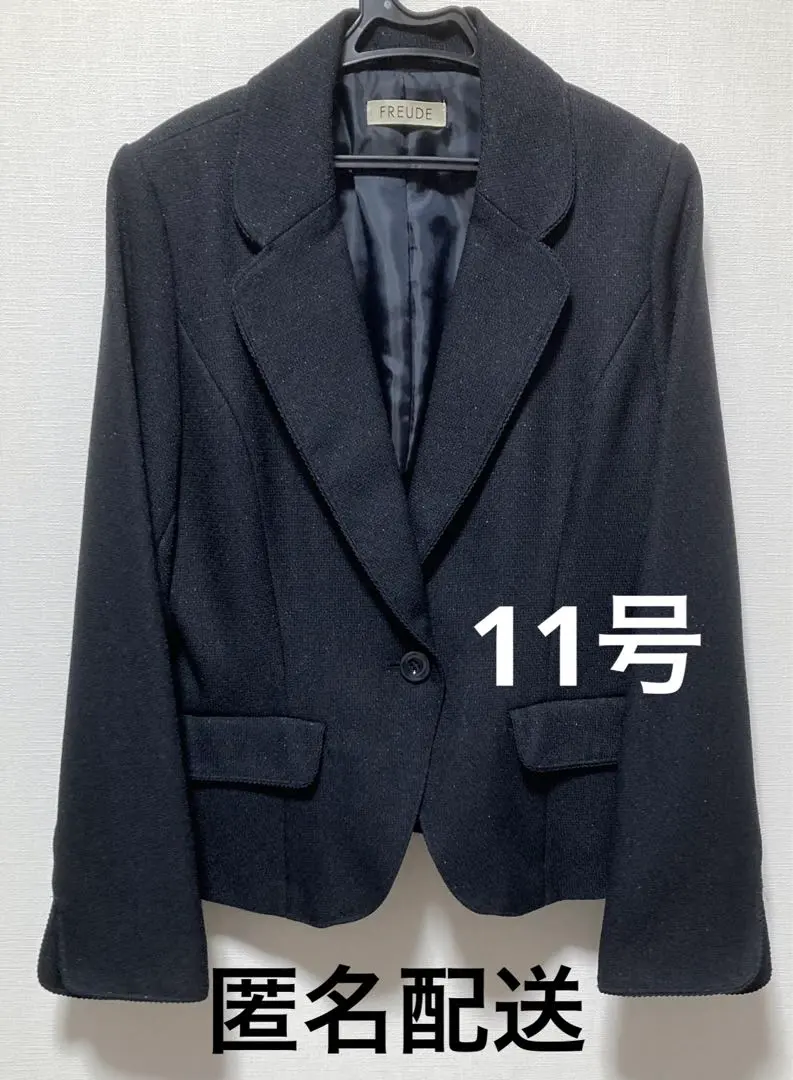 Thumbnail of Navy suit jacket for women, size 11, with glitter
