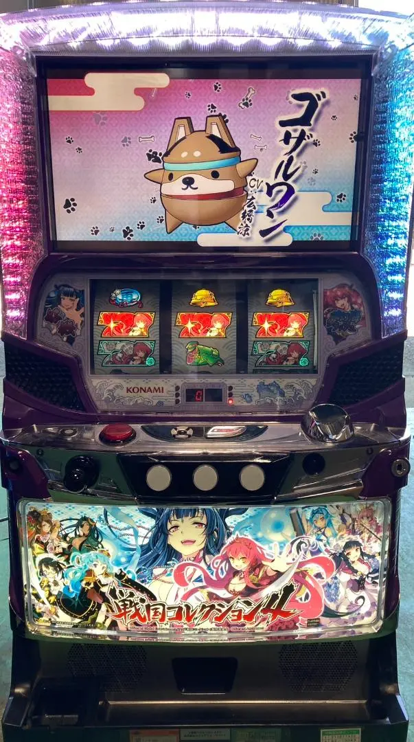 コナミアミューズメント 戦国コレクション5超極楽LOOP 中古