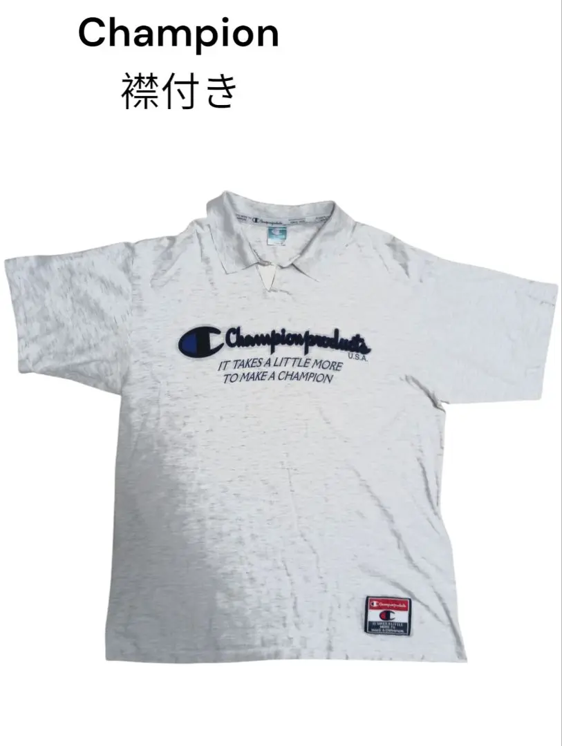 未使用◎ レアデザイン◎90sビンテージデッドストック◎チャンピオンプロダクツ◎中綿入ナイロンパンツ fit=scale-down,w=1200
