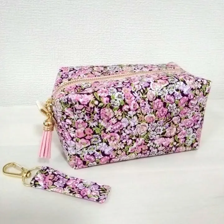 Thumbnail of Sale⭐ Liberty Chive Box Pouch with Tassel and Keyring