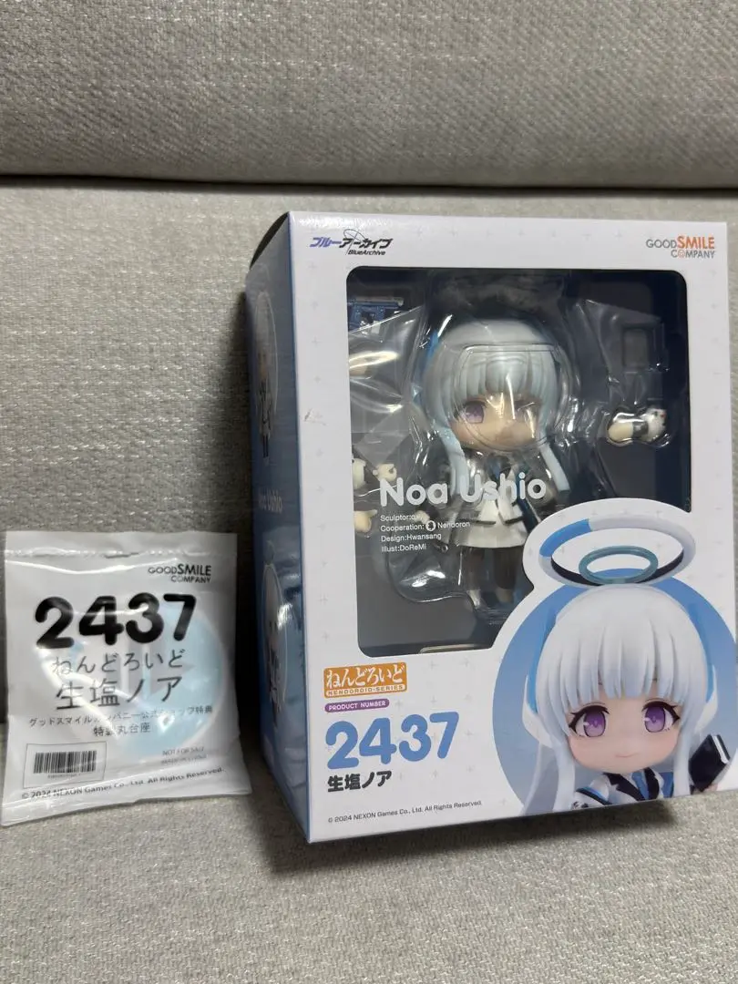 2025年最新】ねんどろいど 生塩ノアの人気アイテム - メルカリ