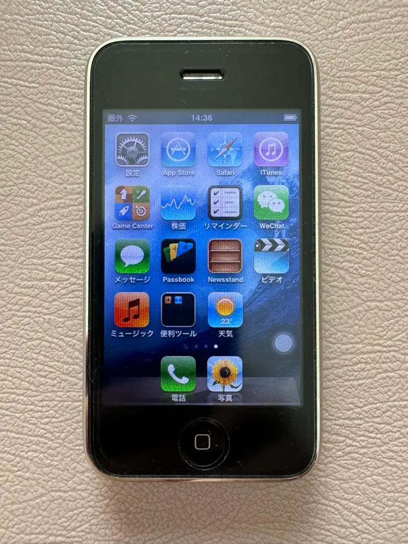 m15310679781_1.jpg?1726208180