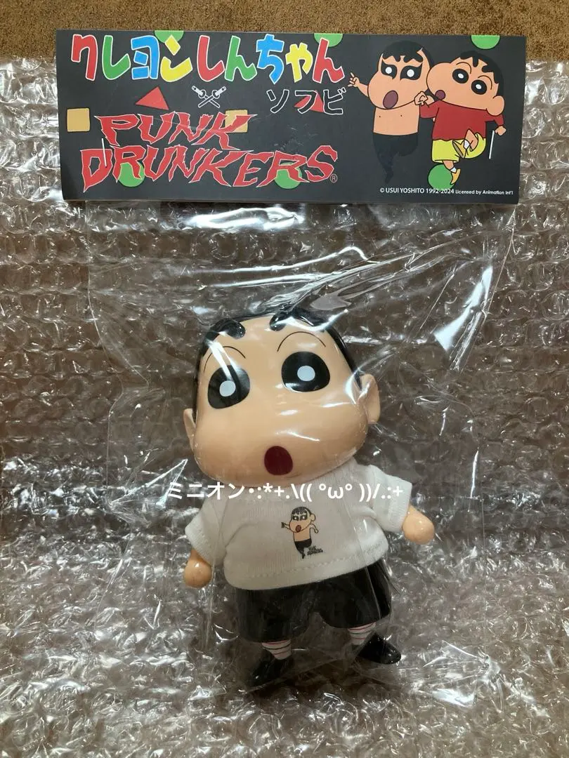 クレヨンしんちゃん PUNK DRUNKERS アイツぶりぶり 蓄光 ソフビ PUNK DRUNKERS クレヨンしんちゃん アイツぶりぶり 蓄光 ソフビ