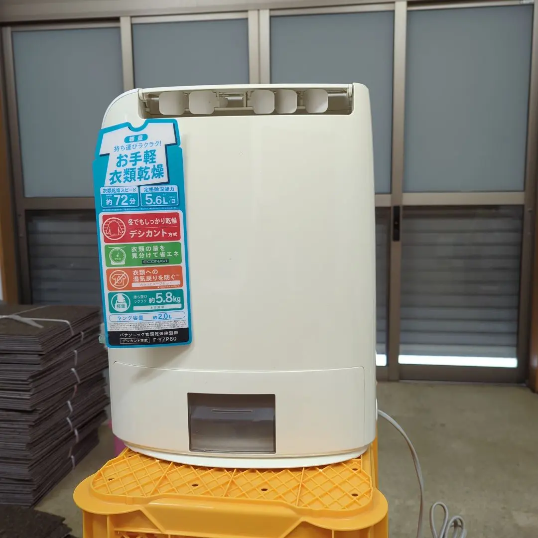 【12/27までの出品　中古】Panasonic F-YZP60-P 除湿機 F-YZP60-P デシカント方式 衣類乾燥除湿機 1台 Panasonic