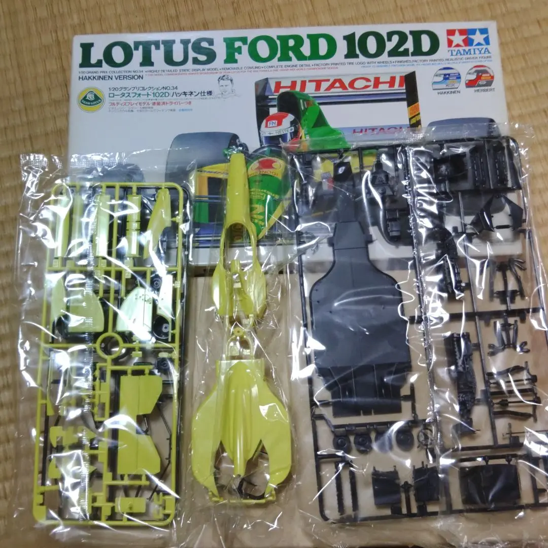 絶版 新品未開封 タミヤF102 カーボンシャーシ 激レア　F101 ラジコン 2025年最新】タミヤf102の人気アイテム - メルカリ