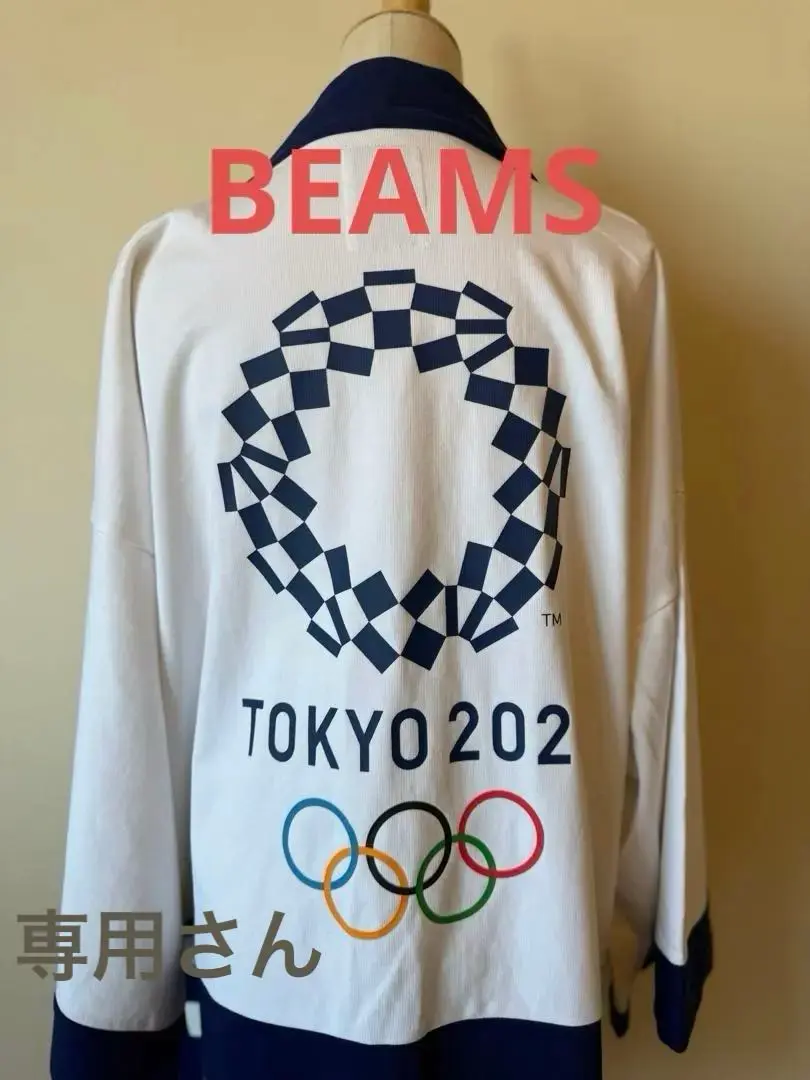 【完売品】東京オリンピック公式グッズ　エンブレムはっぴ　紺色 Amazon.co.jp: 完売品東京オリンピック公式グッズ エンブレム