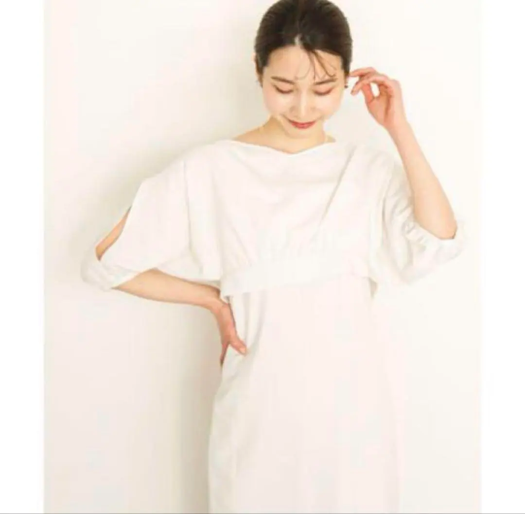 Thumbnail of HEYUMM HEYUM Dress White COMPACT
