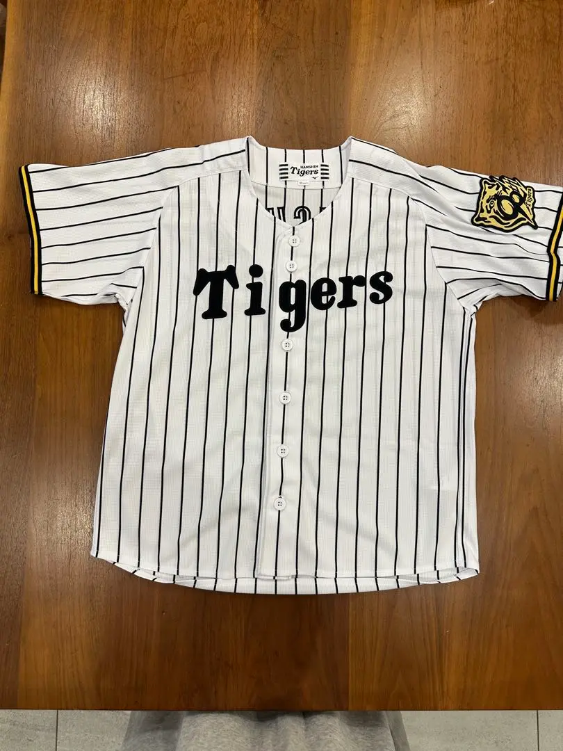 【未使用】阪神タイガース 森下翔太 ユニフォーム レプリカ SS Amazon.co.jp: 森下翔太 阪神タイガース 公式レプリカ