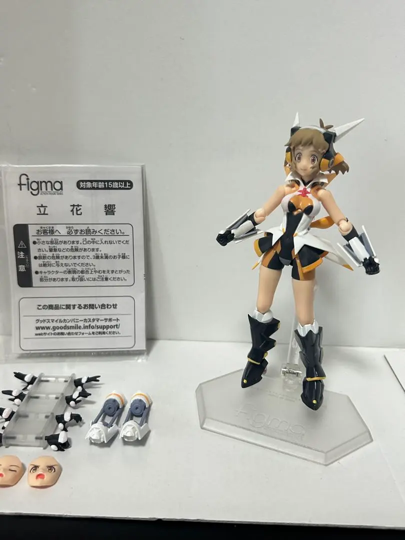 【新品未開封】figma 立花響 風鳴翼 戦姫絶唱シンフォギア　国内正規品 Amazon.co.jp: figma 戦姫絶唱シンフォギア 風鳴翼 (ノン