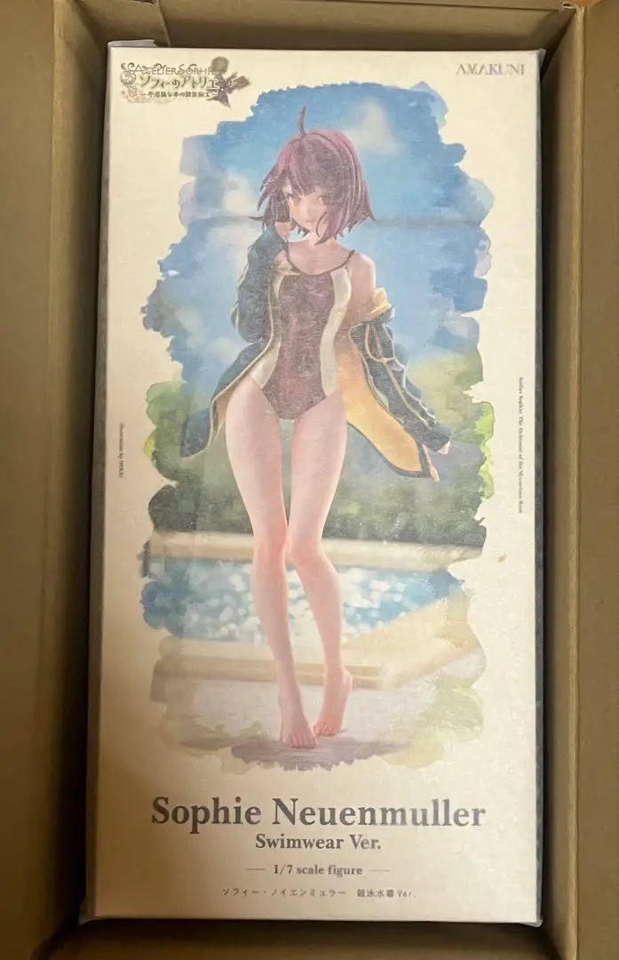 2025年最新】amakuni ソフィーの人気アイテム - メルカリ