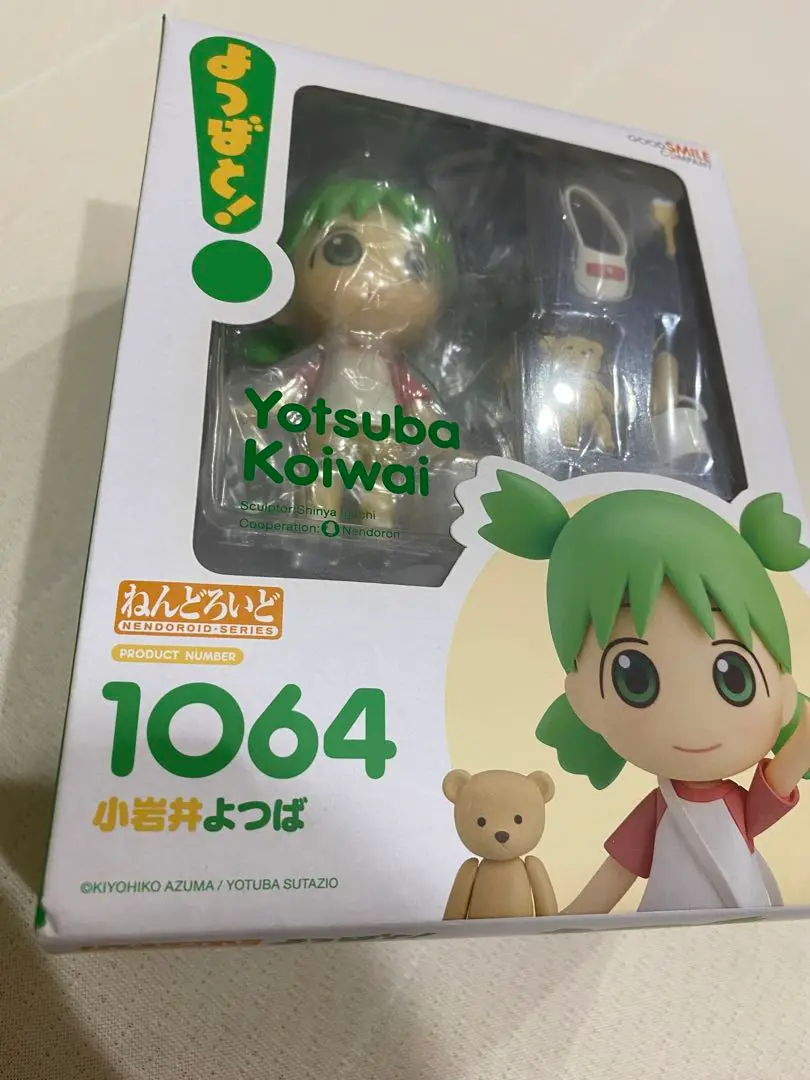 2025年最新】よつばと ねんどろいどの人気アイテム - メルカリ