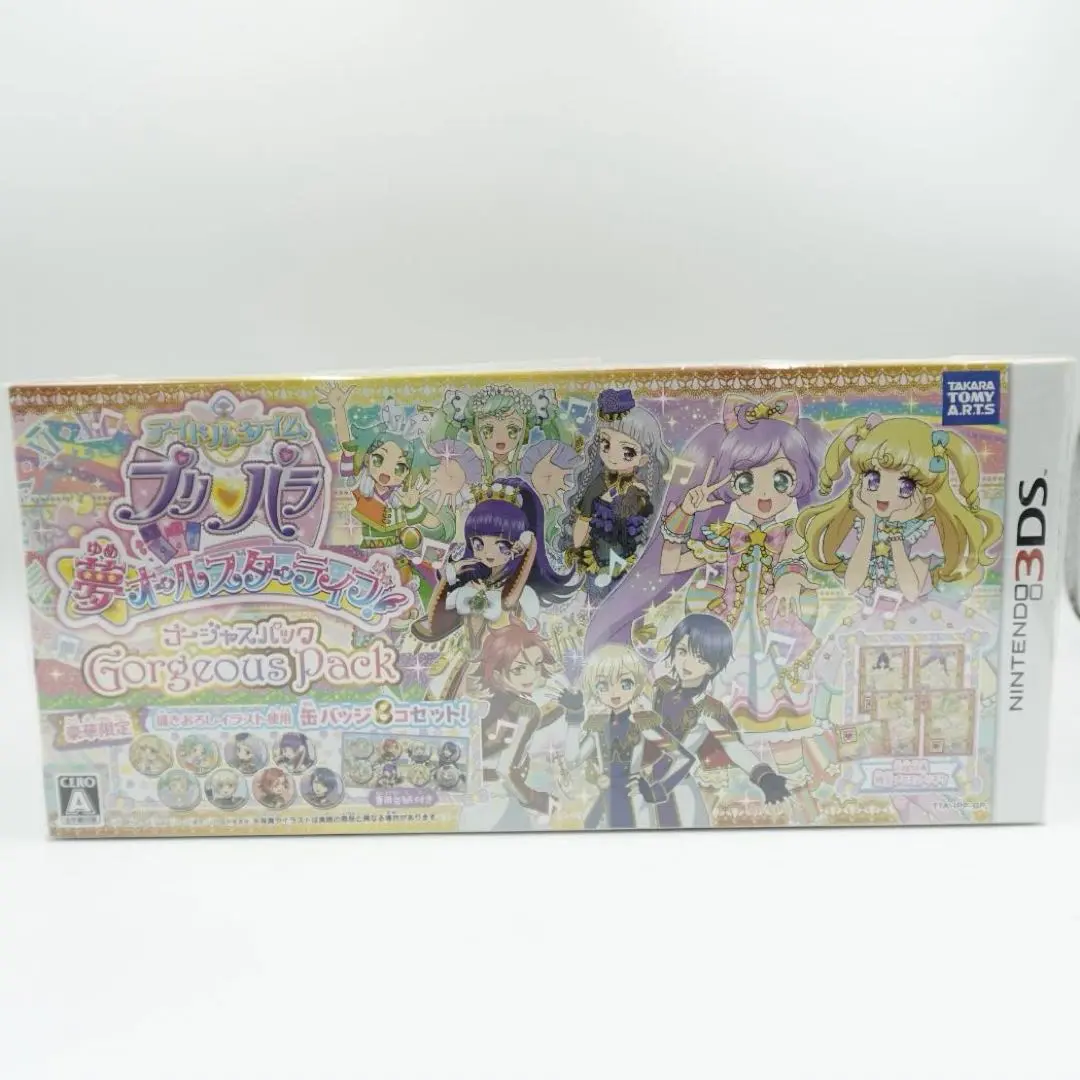 2025年最新】アイドルタイムプリパラ 夢オールスターライブ