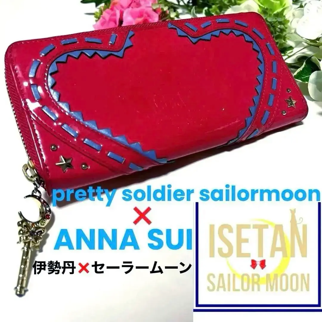 2025年最新】anna sui セーラームーン 財布の人気アイテム