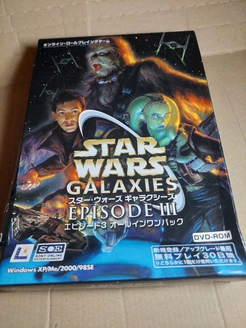 スターウォーズ　【激レア‼️ルーカスライブグッズ】 スター・ウォーズ ジョージ・ルーカス スーパーライブ