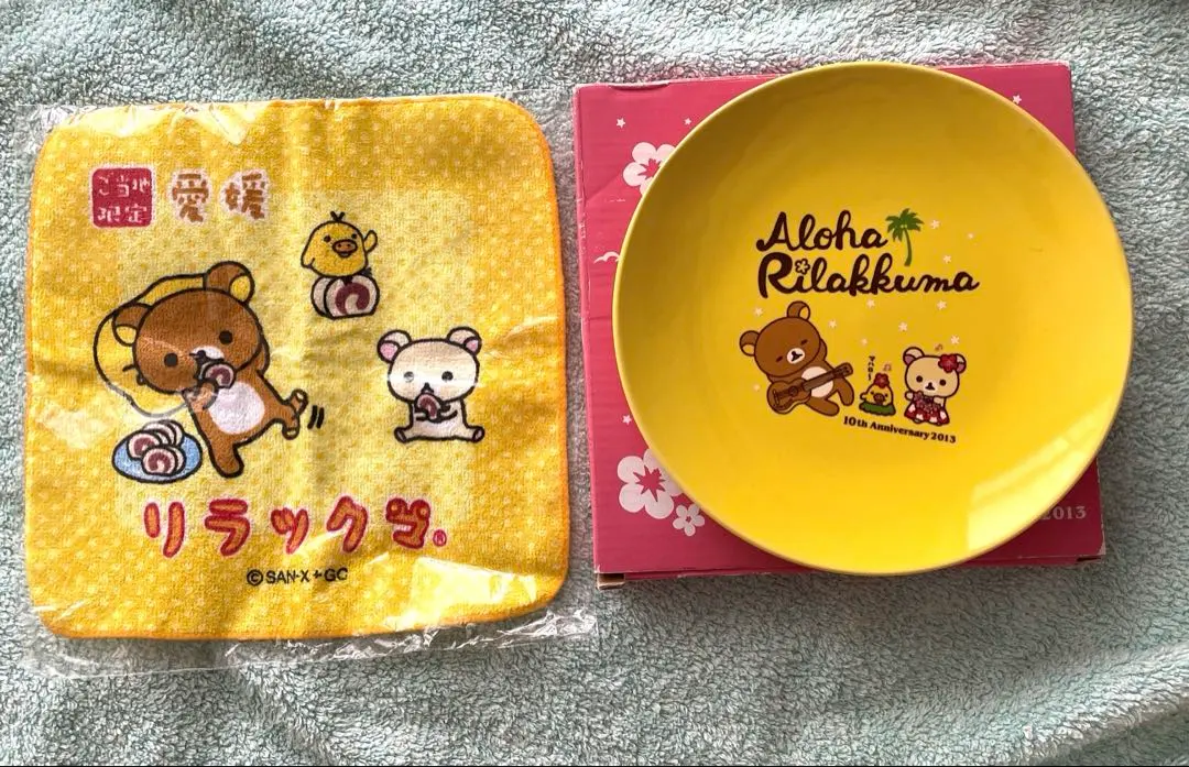Thumbnail of Rilakkuma Local Towel Handkerchief and Plate Set