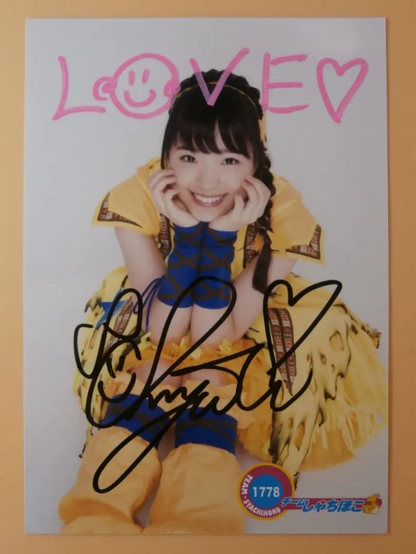 チームしゃちほこ サイン 2025年最新】チームしゃちほこ 伊藤千由李 サインの人気アイテム