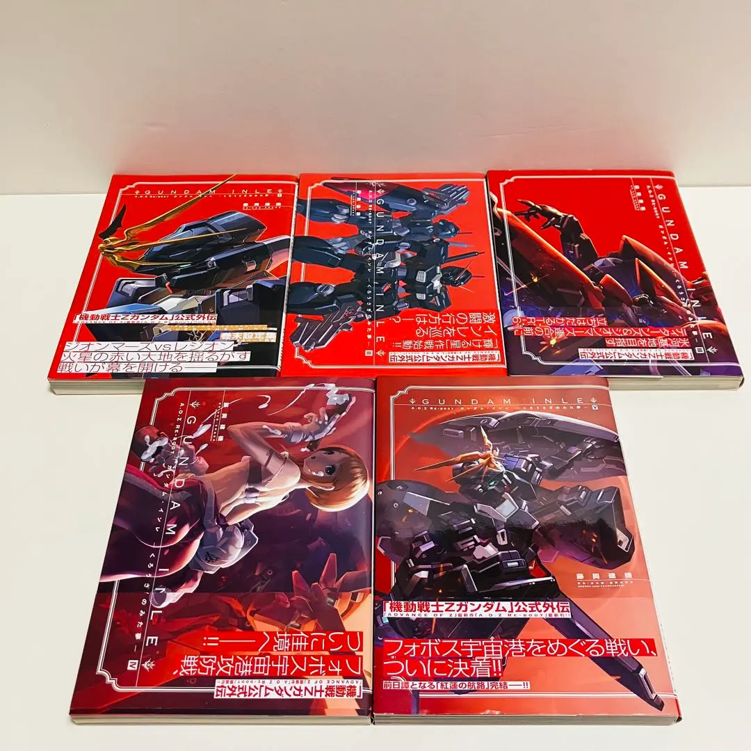 A.O.Z RE-BOOT GUNDAM INLE ガンダム・インレ -くろうさぎのみた