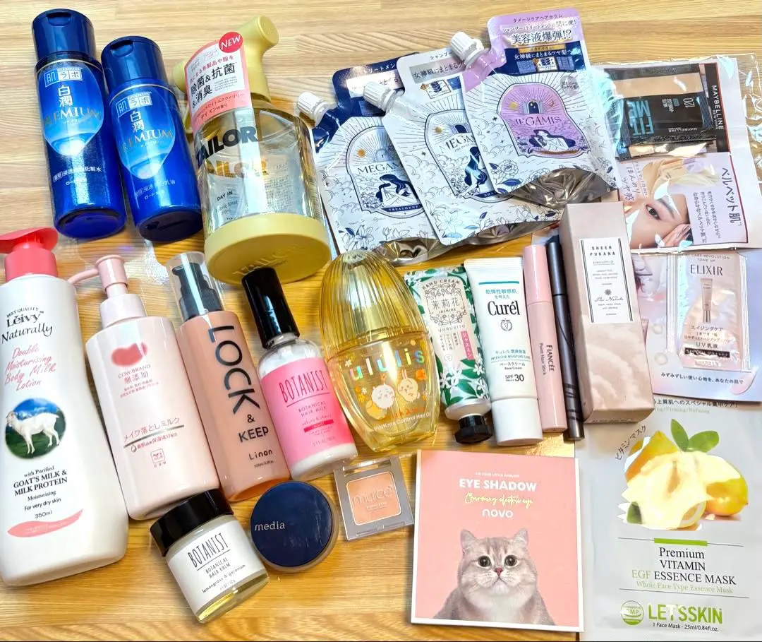 化妝品 美妝用品 護膚品 促銷組合 的縮圖