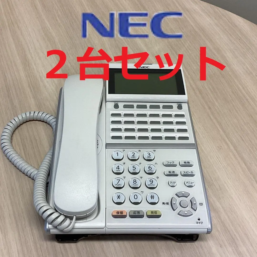 在庫２１台　4台セット　ランクC　NEC　ビジネスホン　電話機　DT400　★ m15351385644_1.jpg?1739410305