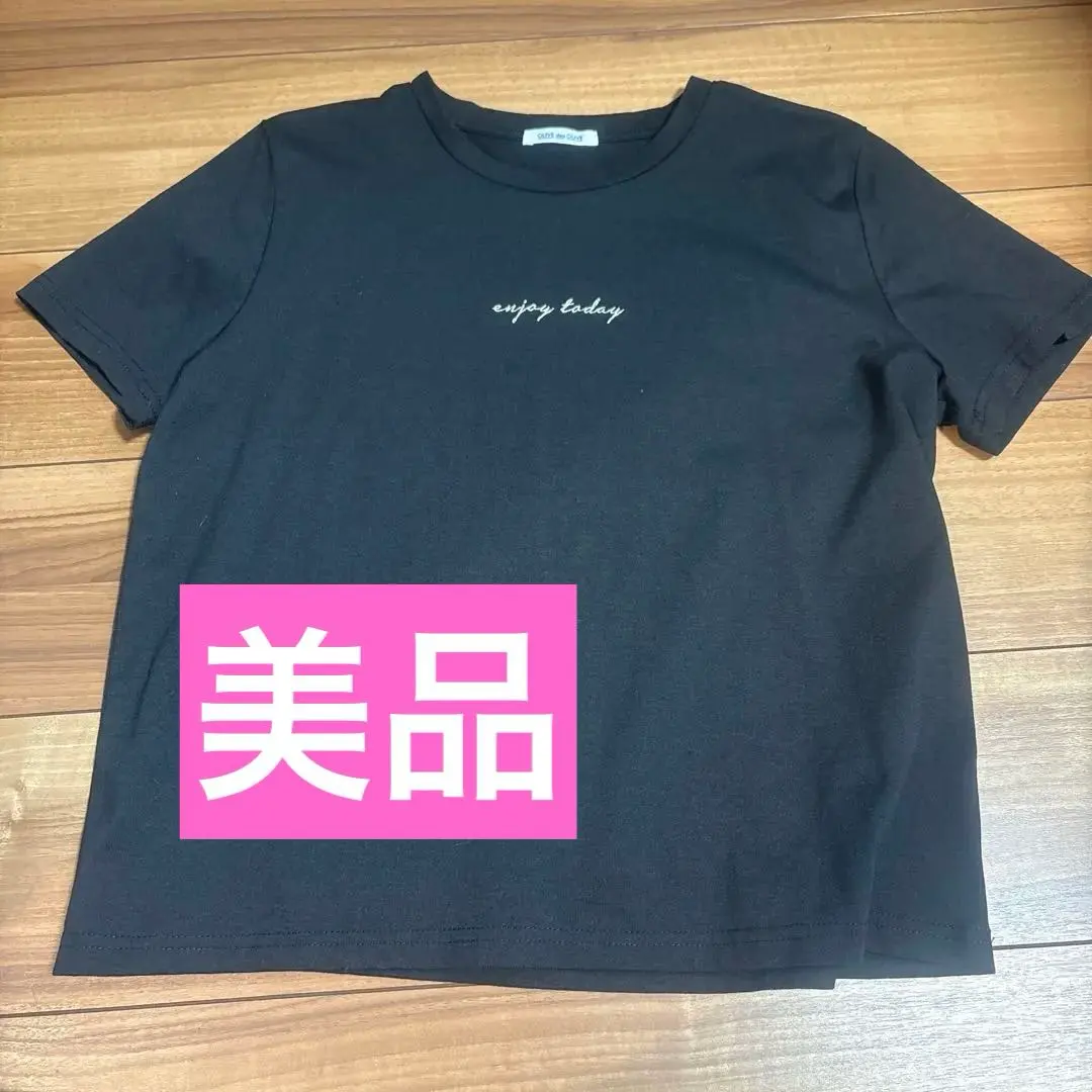 Thumbnail of OLIVE des OLIVE Short Sleeve T-shirt, Black